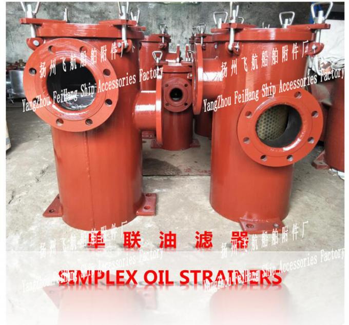 Diesel oil transfer pump, dual oil filter, duplex crude oil filter