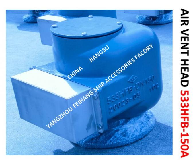 Air Vent Head For Ballast Tank Model533HFB150A (With Fire Mesh