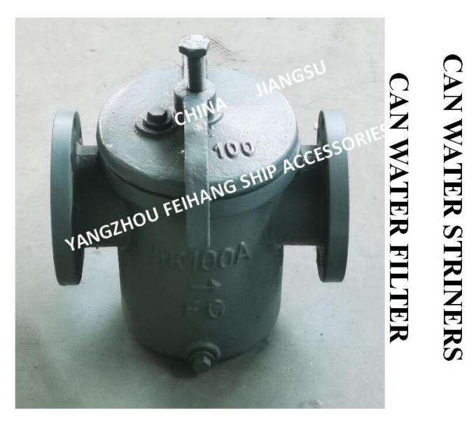 IMPA872014 5K450A MARINE CAN WATER FILTERS MARINE CAN WATER STRAINERS