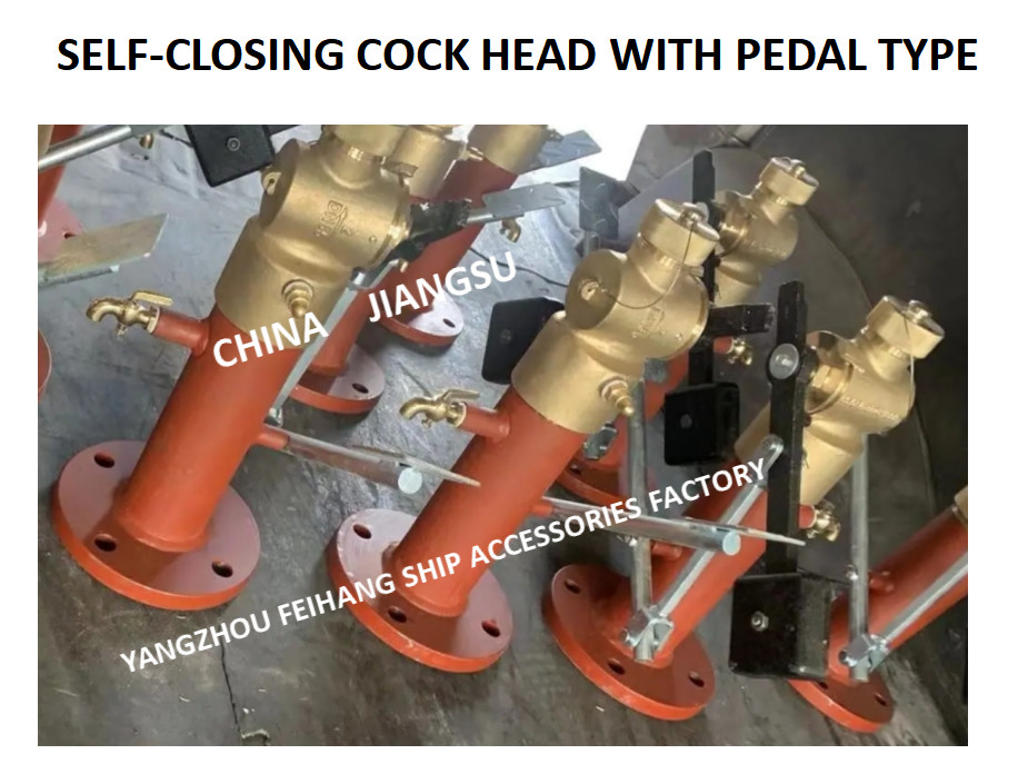 MARINE SOUNDING SELF CLOSING VALVE, FOOT TYPE SOUNDING SELF CLOSING
