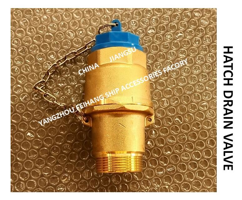 Marine hatch drain valve Sewage drain valve Marine hatch valve Flow
