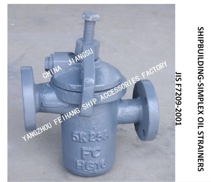 SINGLE CYLINDER OIL FILTER, FLANGE CAST IRON SINGLE OIL FILTER FOR