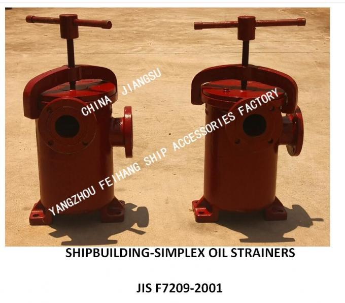 SINGLE CYLINDER OIL FILTER, FLANGE CAST IRON SINGLE OIL FILTER FOR
