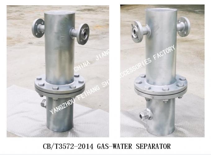 Marine Automatic Drainage GasWater Separator BS30025Nominal Diameter